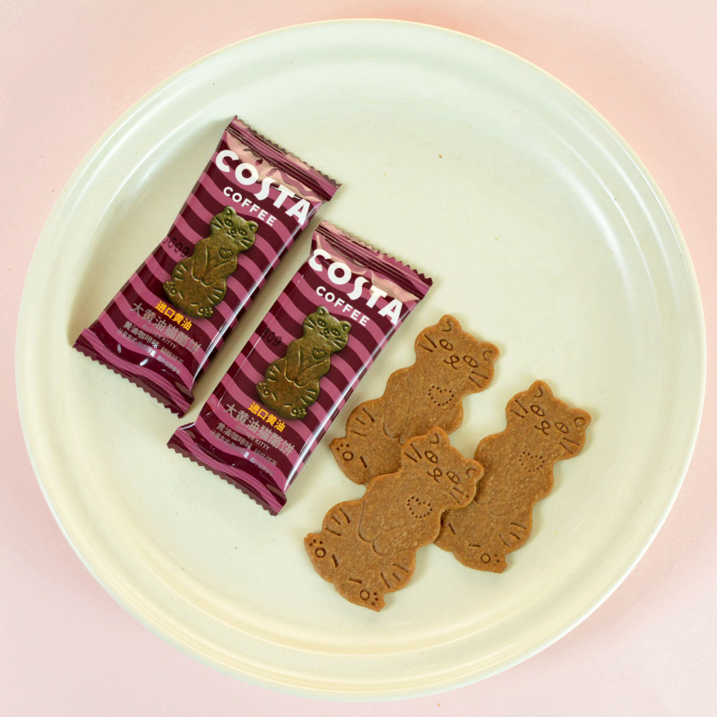 大黄油猫酪饼结婚生日升学回礼网红零食下午茶30g/3袋|undefined