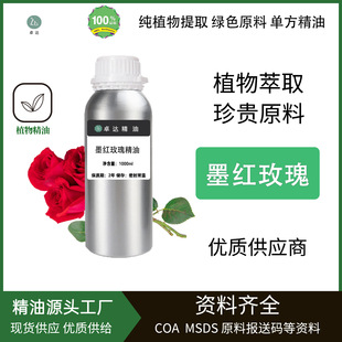 ī�tõ��η�������޹ֲ����ȡõ��ԭ�����l�η��ջ�ԭ���̝����w