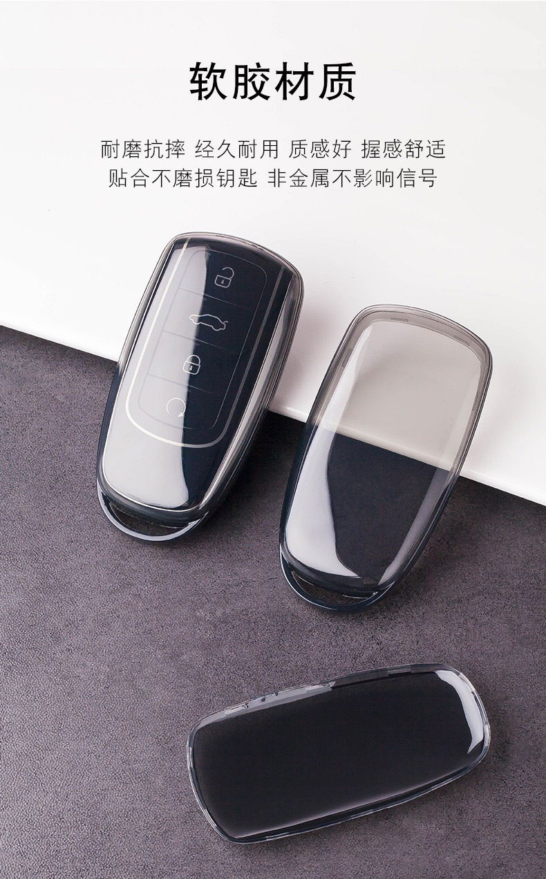 Chery Tiggo 9 key case, Tiggo 8 Pro, Omoda, Arrizo 8, 7 Plus, Kunpeng Edition, men's car key cover