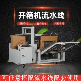 �_��C ����ȫ�Ԅ��_��C ������b��ˮ���_���יC