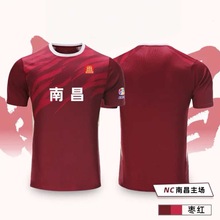 ��2025������������ِ���M����������¶����ِ����꠷�����