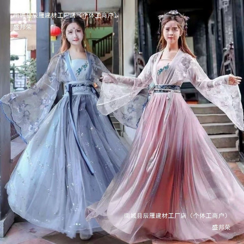 Новый женский двубортный комплект Ruqun Hanfu Han Palace Original Song of the Sea в китайском стиле длиной до талии с синей морской рифмой.