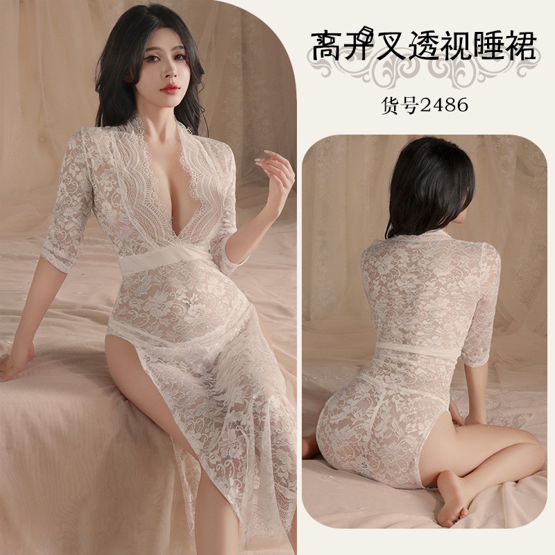 2486 화이트