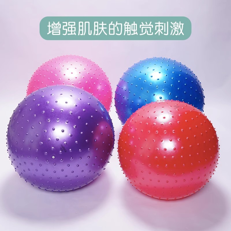 Entrenamiento sensorial infantil tactile masaje yoga bola de dragón juguetes de pelota equipo de acondicionamiento físico granular jaula bola de dragón