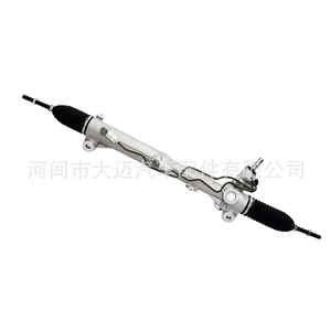 AB313200DJ Hydraulic steering gear assembly, suitable for Ford Ranger and Mazda BT50 MK3, left-hand drive