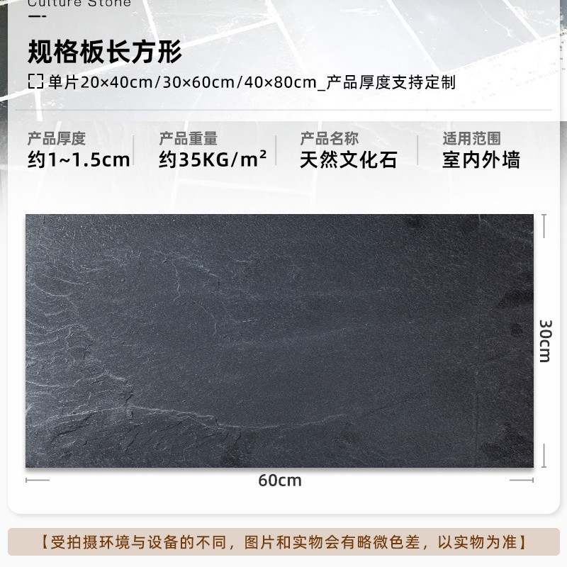 Bluestone paso jardín piso pavimentación piedra paso jardín césped paso piedra pavimentación irregular pie roto piso azulejo