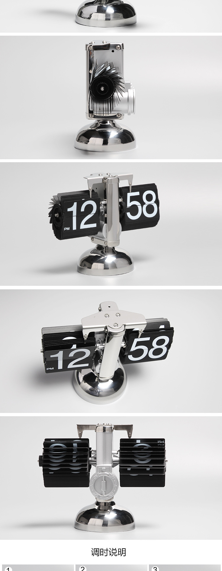 小天平2017-详情_05