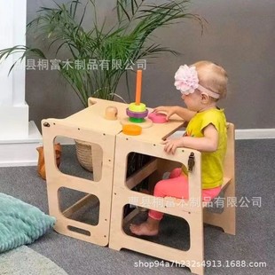 Modern Simple Baby Learning Tower with Blackboard Washing Table Wooden Stool Foldable Solid Wood Baby Chair
