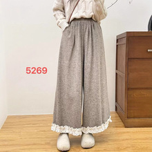 5269ɭϵ�͹���Ů����ɫ�[�ٽz��߅ë���ɾo�������@��ѝ��