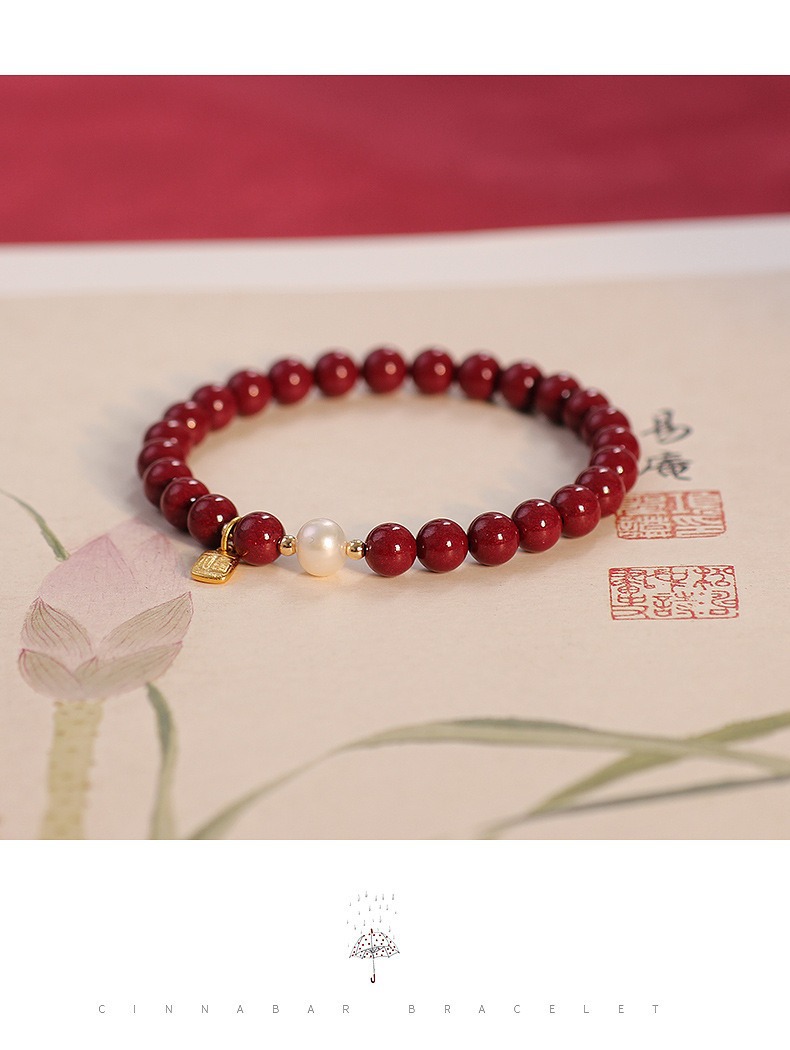 Natural pearl Blessing brand cinnabar bracelet for women, a niche purple gold sand bead bracelet, original and high-end style, imperial sand bracelet 478 undefined