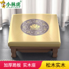 ��ľ�݉|���^�݉|�ʷ��ðݷ�U�޼Ӻ����R��ɏ�������шF��|