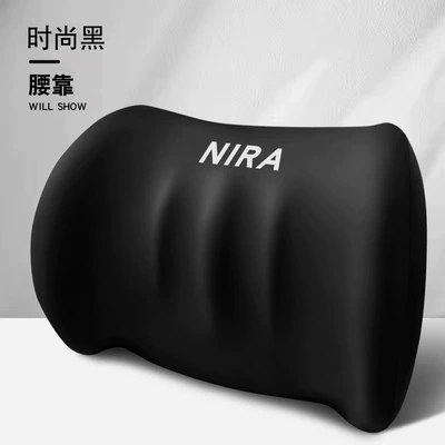Cross-Border Car Lumbar Support: Waist support - fashionable-black-lumbar-support