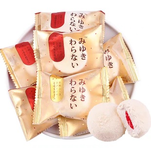 ѩ���̌m��Ľ˹ѩ�������޻��ǽY��ϲ��ɢ�Q500g��ʳ�ǹ�