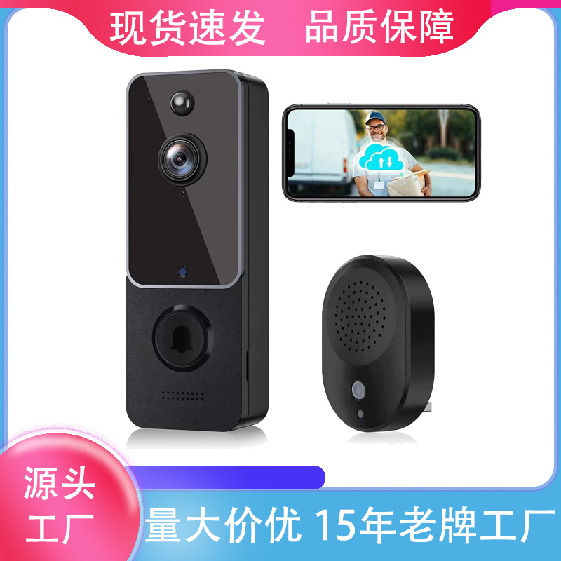 T9 visual timbre cámara de vigilancia inalámbrica visión nocturna WIFI HD inteligente cloud storage Home doorbell Ding Dong conjunto