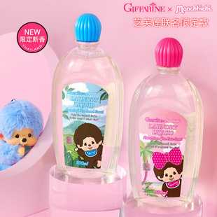 Cheesechib Mengqiqi joint underwear laundry detergent mild antibacterial mite removal to blood stains aunt special cleaning liquid