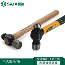�������������lSATA���_�A�^�N05611/05612/05615/05616
