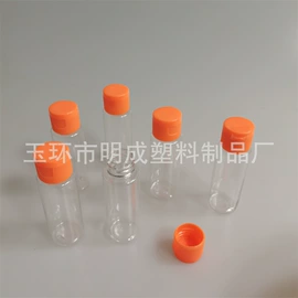 塑料瓶、壶;其他塑料包装;化妆品包装