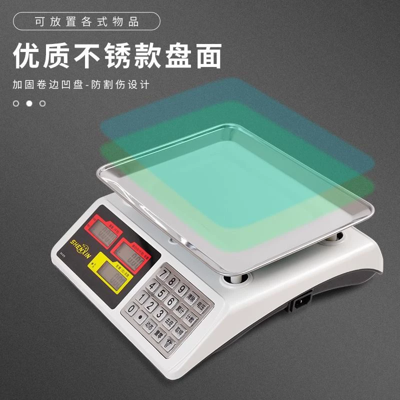 Весы кухонные электронные Shenxin 30 кг для продажи овощей, оптовая фабрика, весы для бизнеса и торговли овощами.