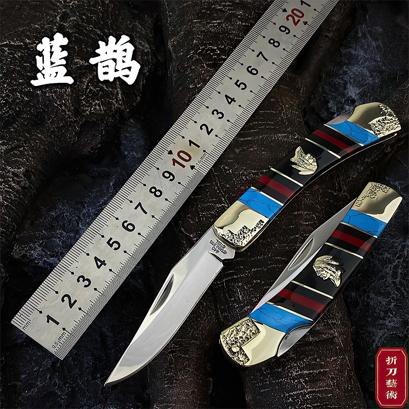 蓝鹊户外折叠刀随身便携野外求生军工多功能开快递小刀创意口袋刀