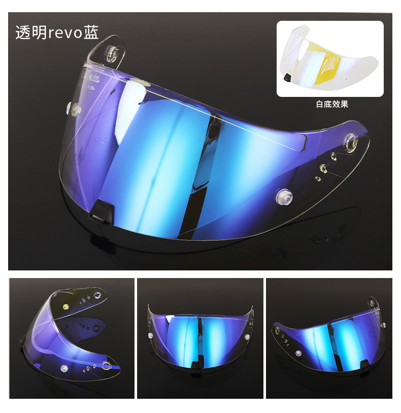 Motorcycle Helmet R1 Lens Suitable for Scorpion Helmet 1400/520/R1 Helmet Model Hd Safety Accessories