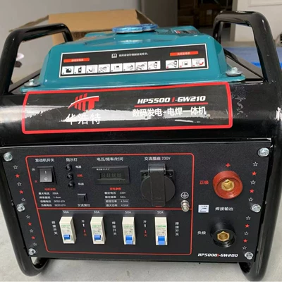 220V outdoor construction site portable – Avtomobil generatorları