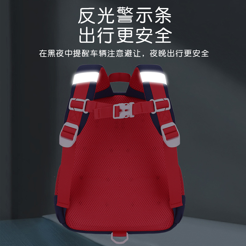 Dinosauro de rojo, mochila de dibujos animados para niños pequeños, mochila de hombro para niños de 2 - 3 - 5 años de edad