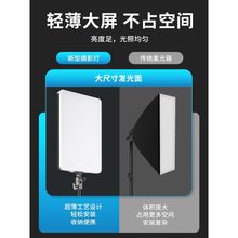 批发专业摄影拍照补光灯led直播影棚照相设备静物产品拍摄白底无