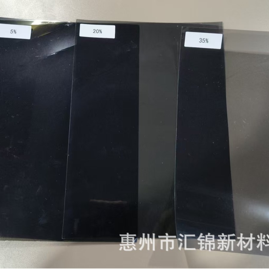 PVC electrostatic film, adhesive-free, removable window film, heat-insulating, UV-resistant, privacy-enhancing tinted electrostatic film