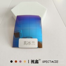 ���l����ƫ���Ų��RƬ��������Ĥƫ���RƬTAC����ϾG�m��ˮ�y