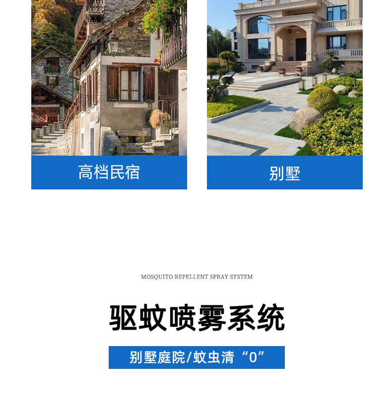 设备11_07.jpg