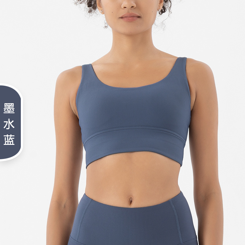 2022 nuevo europeo y americano desnudo costilla yoga ropa interior deportiva chaleco estilo fitness a prueba de golpes correr Sujetador deportivo para mujeres