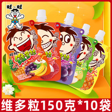 �����S��������ˬ150g*10��ˮ��֭�������u�u�����������ͯ��ʳ