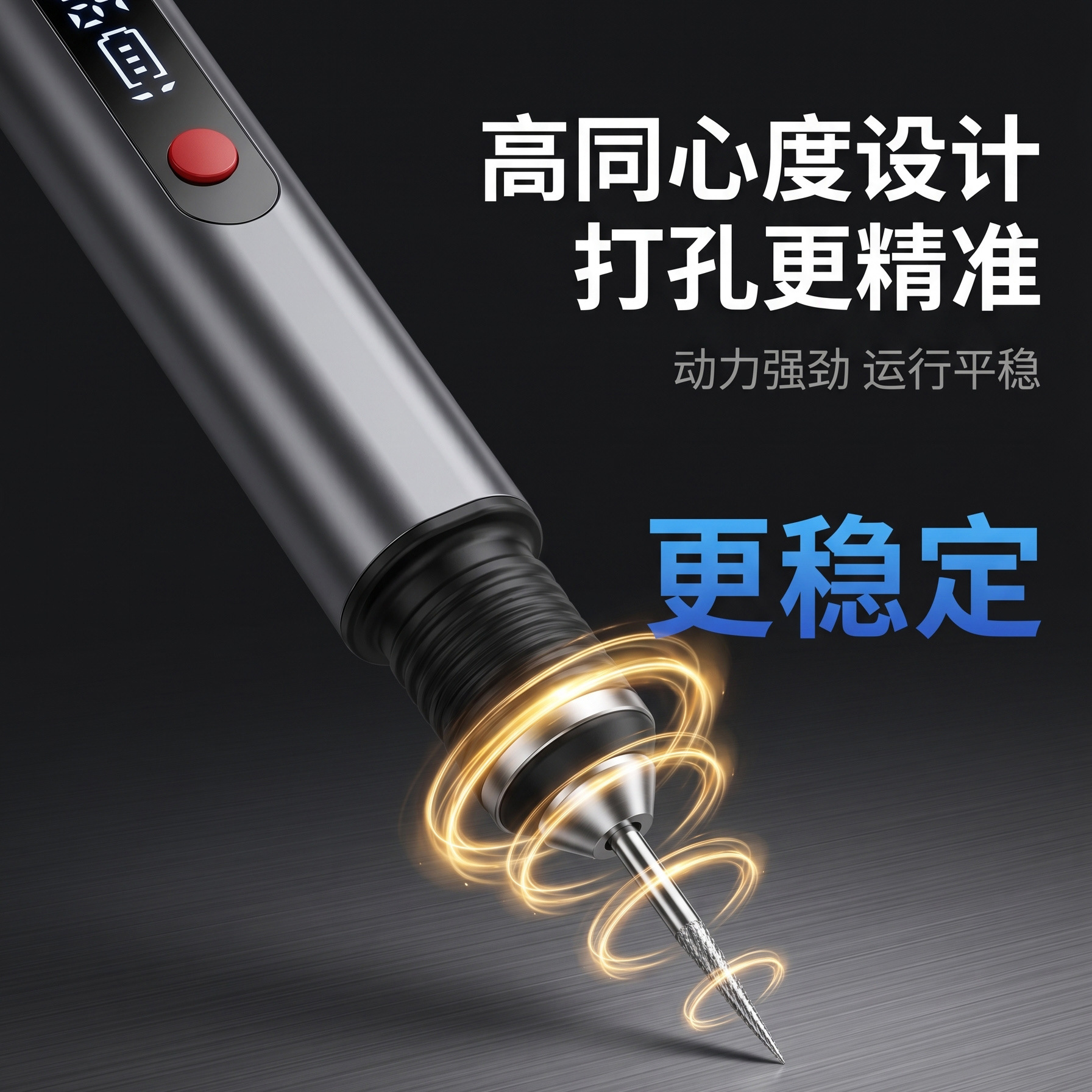 máquina de grabado afiladora lápiz de pulido eléctrico lápiz de grabado eléctrico molino eléctrico herramienta de mano pequeña talla de jade image 4