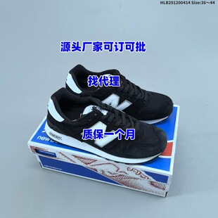 ����ЬNB1300ϵ�е͎�MS1300TH�\���ܲ�Ь�͹�������Ů���eЬ