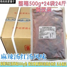 �����C�t���Lζ1�������������側�������˵�ͬ����������