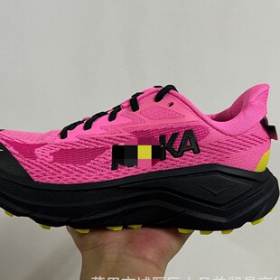 �羳�t���SHOKA ������D9�\��Ь�p��؏��ܲ�Ь��Ů����Ь��ɽЬ