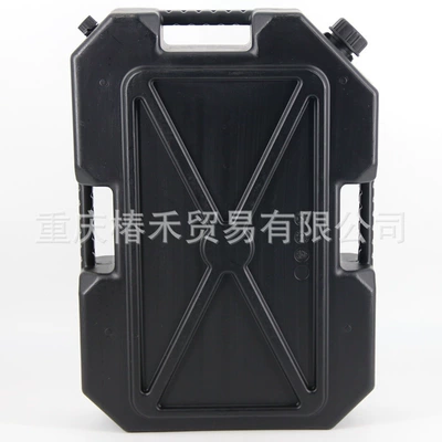 Fuel tank Portable Oil Catch Bucket Auto