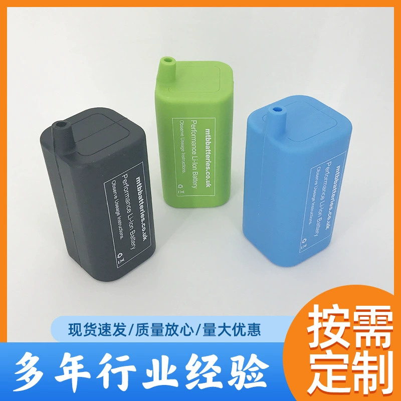 Батарея силиконовая крышка шелкография текст Логотип Защитная крышка 18650 крышка батареи велосипед свет батарея комплект производитель