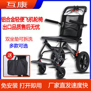 �����X�Ͻ�݆���p���ۯB���ˌ������б�yʽ�����������ƴ���܇