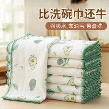 Ĩ���N������ϴ�벼����մ���޼��Ӻ���ˮ���׵�ëë���坍�ٝ���