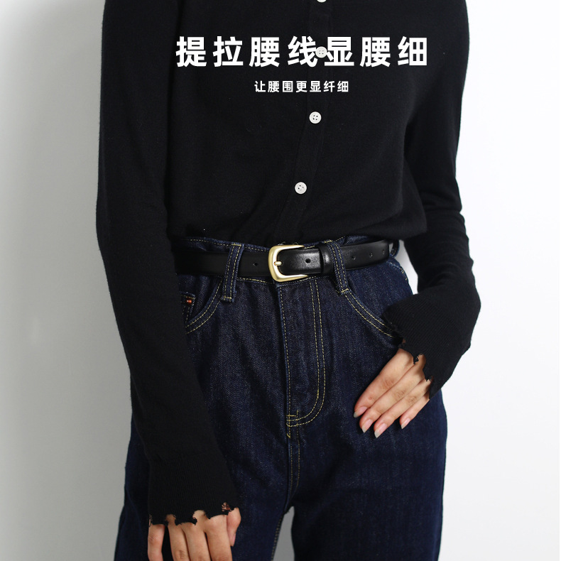 Cinturón de las mujeres de moda de todo fósforo de cuero simple ins estilo cinturón decoración negro con jeans con juventud marrón