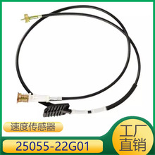 25055-22G01 �������ղ�Ӳ��D21TD25 BDIUteƤ��2�ٶȱ�������