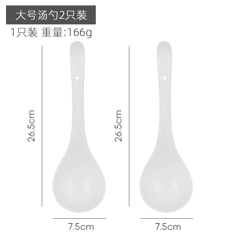 27cm 큰 스푼 [2팩] 무색 유약이 더 안전해요