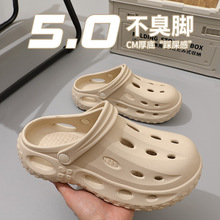 ����Ь���2025�¿��п��¿��ļ��⴩��߅ɳ��������ʺ����Ь��ʿ