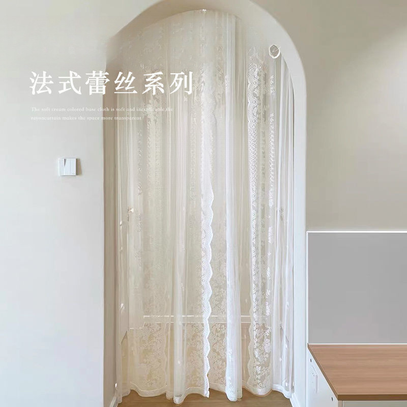 No-Drill French Lace Sheer Curtain for Window Display, Bay Window Partition, Magic Tape Curtain for Balcony, Living Room, Rod-Mounted Door Curtain