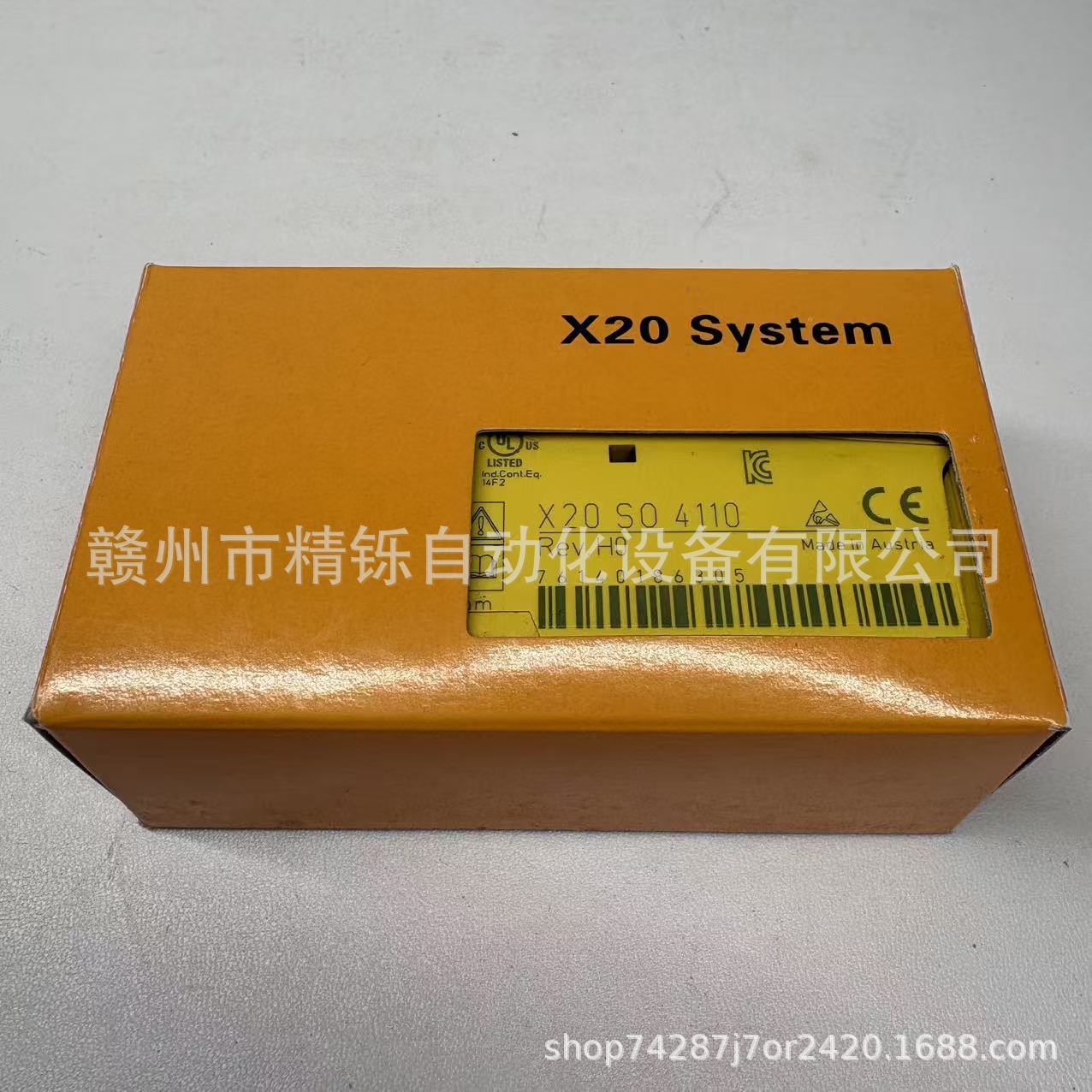 B&RPLC模块X20SO4110全新现货