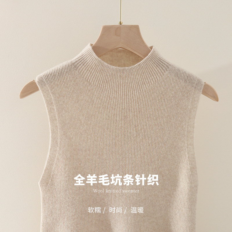 Woolen starry sky
