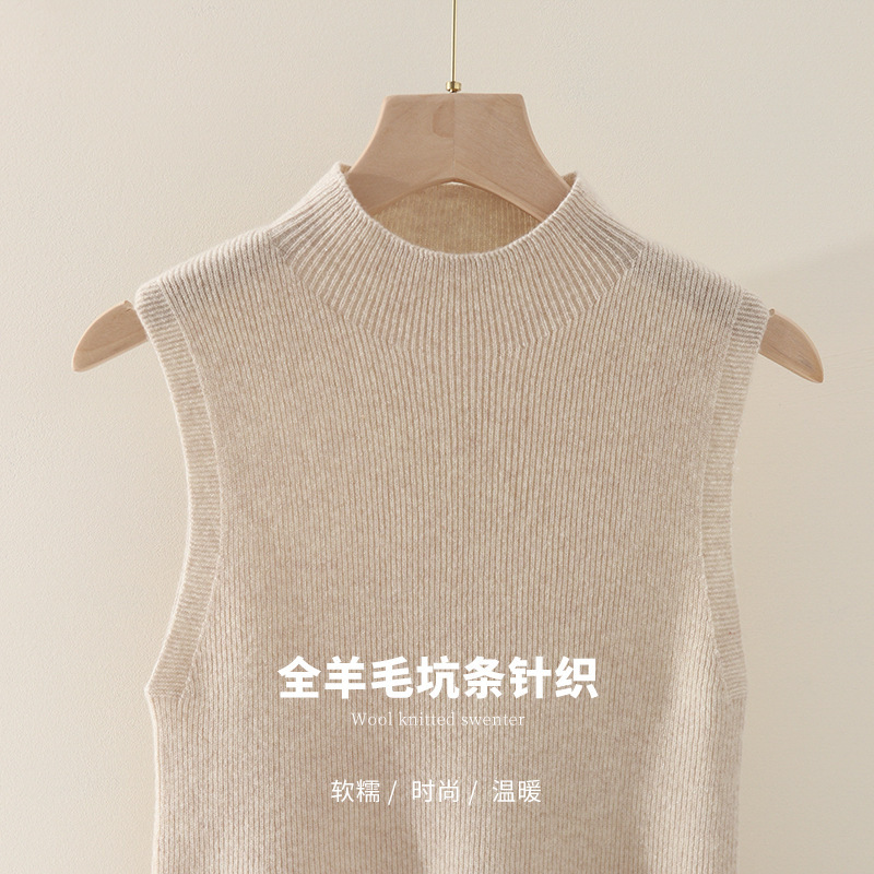 Starry sky bright wool + bright silk French light luxury black technology woolen sweater sleeveless half turtleneck knitted vest Starry sky bright wool + bright silk French light luxury black technology woolen sweater sleeveless half turtleneck knitted vest