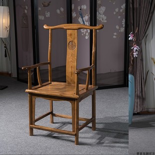 Imitation Ming and Qing Classical Solid Wood Dining Chair, Southern Elm Hoop Chair, Master Chair, Chinese Official Hat Chair, Office Chair, Marshal Chair
