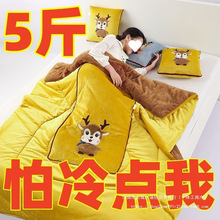 ӃüӺ񶬼܇d|k˯^ۯB{һ